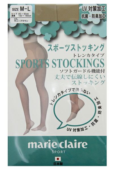 Maricrail Sport/Stocking