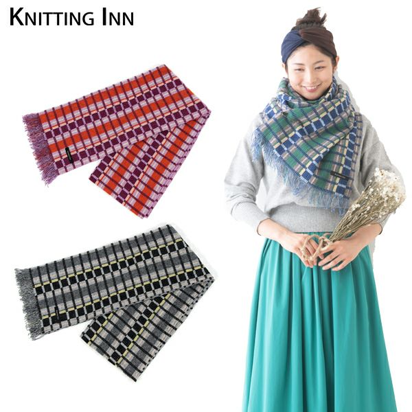 Matsui Knitting Innitting In/Muffler