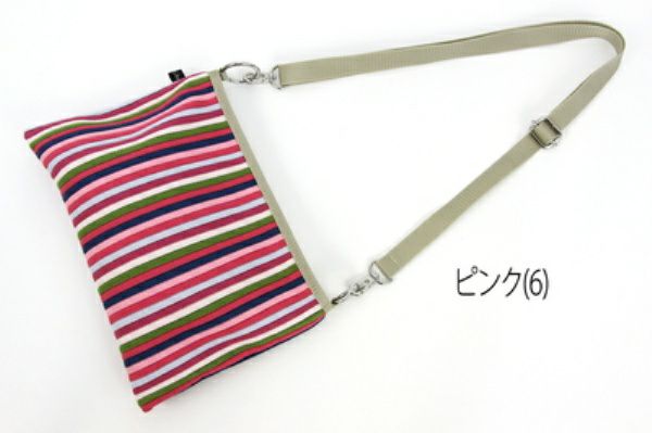 /카트 가방에있는 Matsui 뜨개질