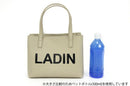 Radin/Cart bag