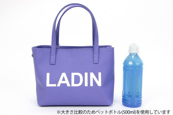 拉丁/購物車袋