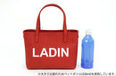 Radin/Cart bag