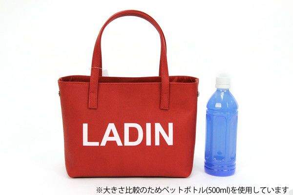 拉丁/购物车袋