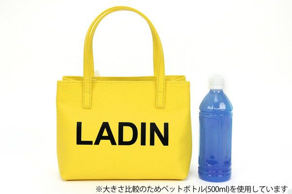 拉丁/购物车袋