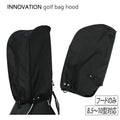 Innovation/Caddy bag food cover
