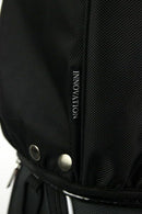 Innovation/Caddy bag food cover