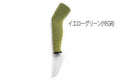 Step pressure leggings ankle 24hpa RE: Day cylindrical package