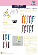 压缩高袜子脚踝27HPA等于铺设 - 缸机类型包装