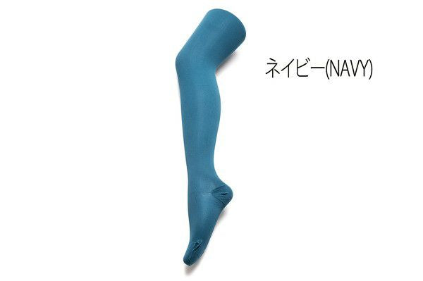 壓縮緊身腳踝27HPA等效於Liday管狀包裝