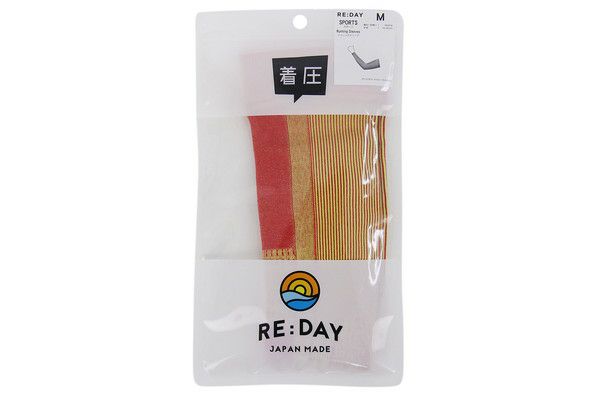 Fatigue reduction compression Arm cover front arm 18hpa Re: day