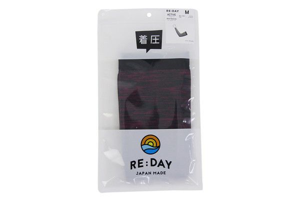 Step -compression arm cover front arm 18HPa Liday RE: Day