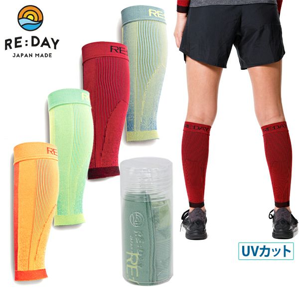 Calf Wagi Compression Calf Supporter ank 24hpa Raidy cylindrical package