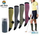 高袜子穿着压力踝24HPA Liday Tube类型包装