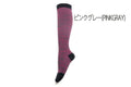 High Socks Wearing pressure ankle 24hpa Liday tube type package