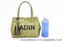Radin/Cart bag
