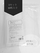 니트 마스크/마스크