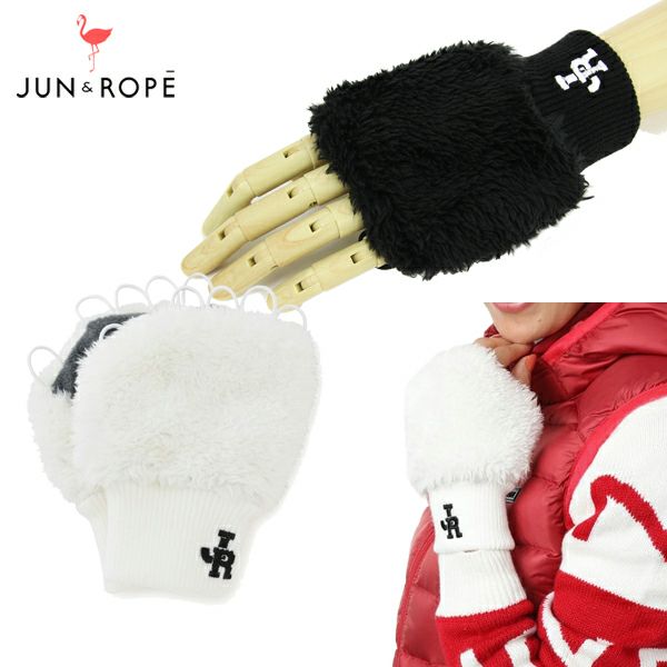 Glove Jun & Lope Jun & Rope