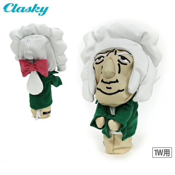 Head cover driver class key Clasky
