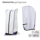 캐디 백 혁신을위한 식품 혁신