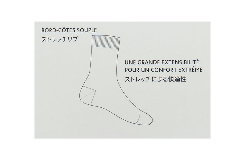 腳踝長襪子Lacoste Lacoste日本真實