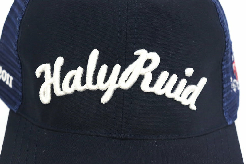 Cap Hariled Halyruid