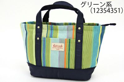 Les Towire du Soleil Japan Genuine/Cart Bag