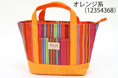 Les Towire du Soleil Japan Genuine/Cart Bag