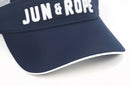 Sun Viser Jun & Lope Jun & Rope