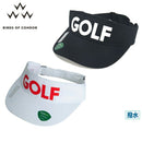 콘도르 조류 조류 일본 일본의 선 바이저 조류 진짜 진짜