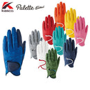 Glob Ladies Palette Casco Palette Kasco Golf for one hand