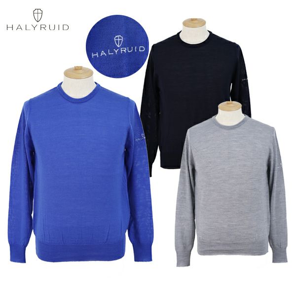 Crew neck sweater Harrilleid Halyruid