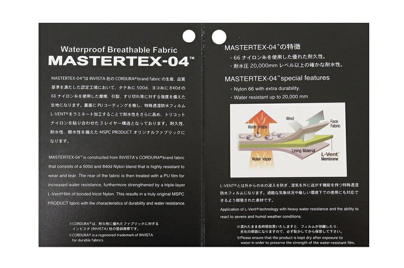 ユーティリティ用ヘッドカバー マスターピース ゴルフ master-piece GOLF
