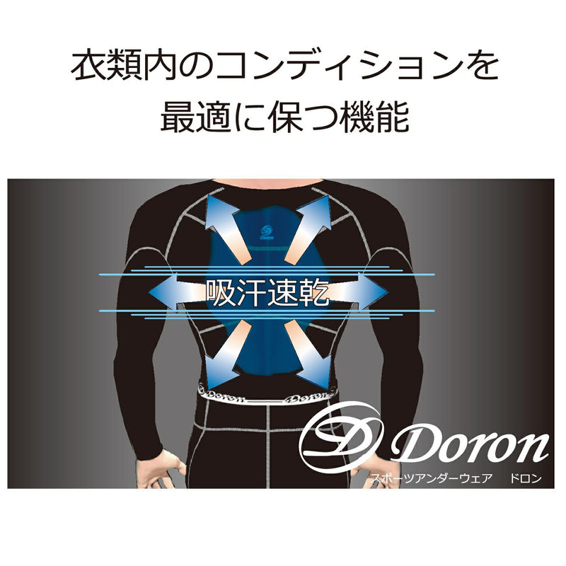 レギンス ドロン×ファイテン doron × phiten