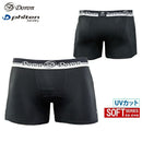 内衣DELON X FITEN DORON X PHITEN