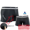 内衣DELON X FITEN DORON X PHITEN