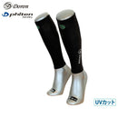 恢复袜子Dron X Fiten Doron X Phiten