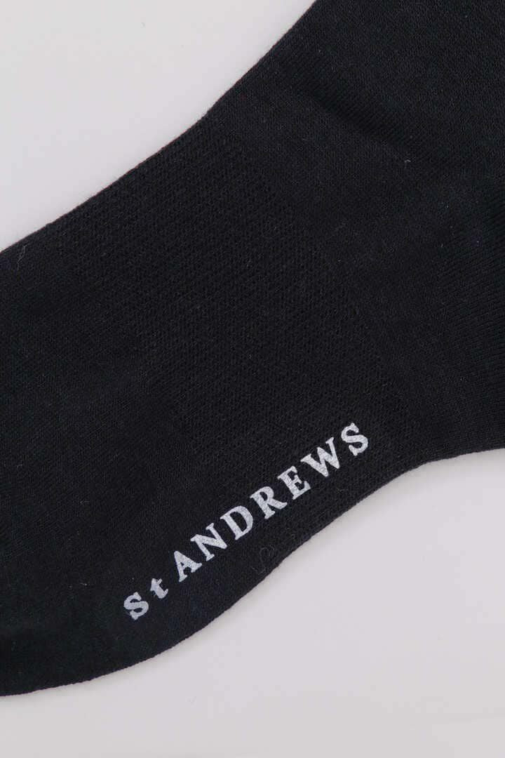 Socks St.和Ruice St Andrews