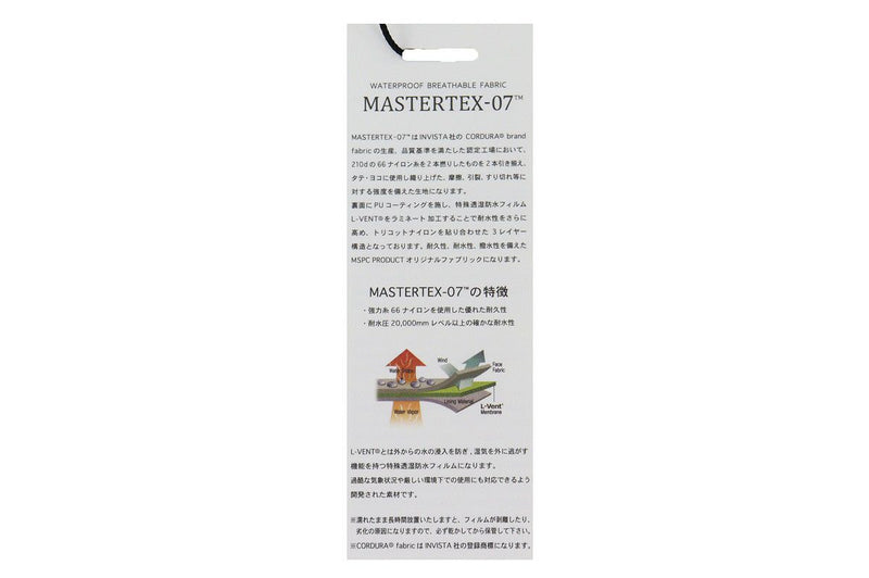 カートバッグ マスターピース ゴルフ　master-piece GOLF