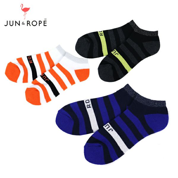 Ankle Length Socks Jun & Lope Jun & Rope