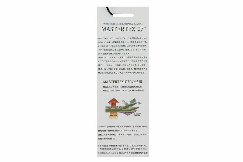 ボストンバッグ マスターピース ゴルフ　master-piece GOLF