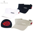 サンバイザー ハリールイド HALYRUID