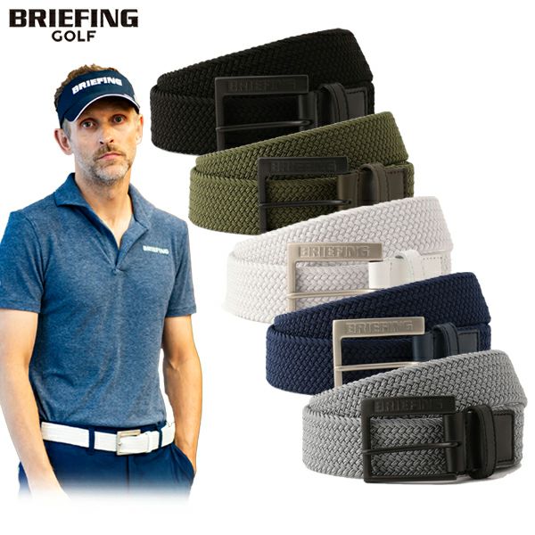 Belt Briefing Golf Briefing Golf