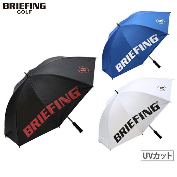 Umbrella Briefing Golf Briefing Golf