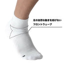 ショートソックス バンデル BANDEL  ゴルフ