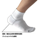 ショートソックス バンデル BANDEL  ゴルフ