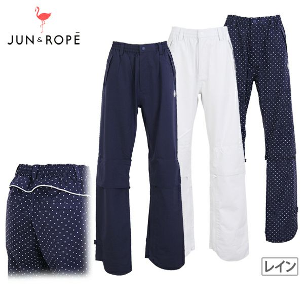 Rainwear Jun & Lope Jun Andrope Jun & Rope Golf Wear