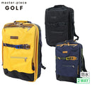 Rucksack Masterpiess傑作