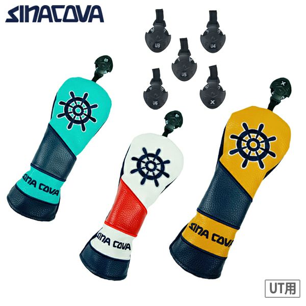 Head cover for utility Sinacova