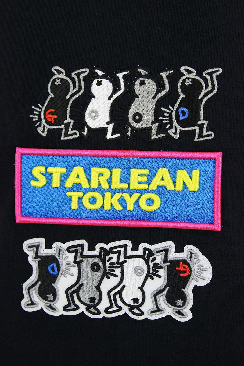 Parker Starrian Tokyo Starlean Tokyo Men's Food Trainer Sweat Material Camouflage pattern Baby print 3D sunglasses Design Buck logo