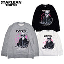 Trainer Starrian Tokyo STARLEAN TOKYO